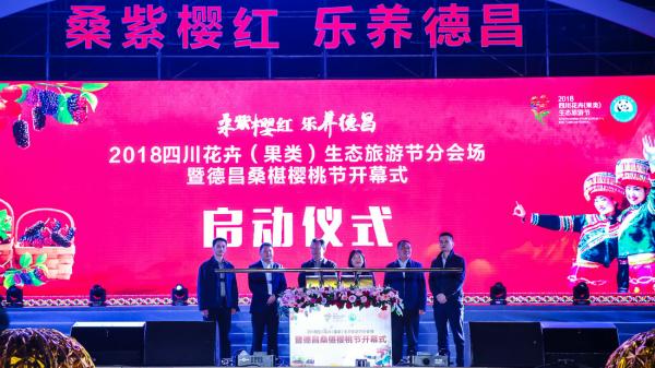 四川公司年會節目表演如何選擇