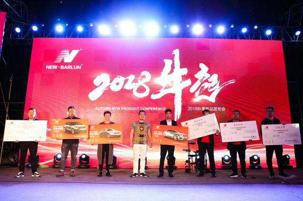 四川演出公司如何做好活動(dòng)演出策劃