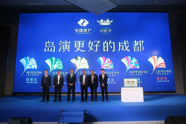 成都演藝公司分享年會速成節目有哪些