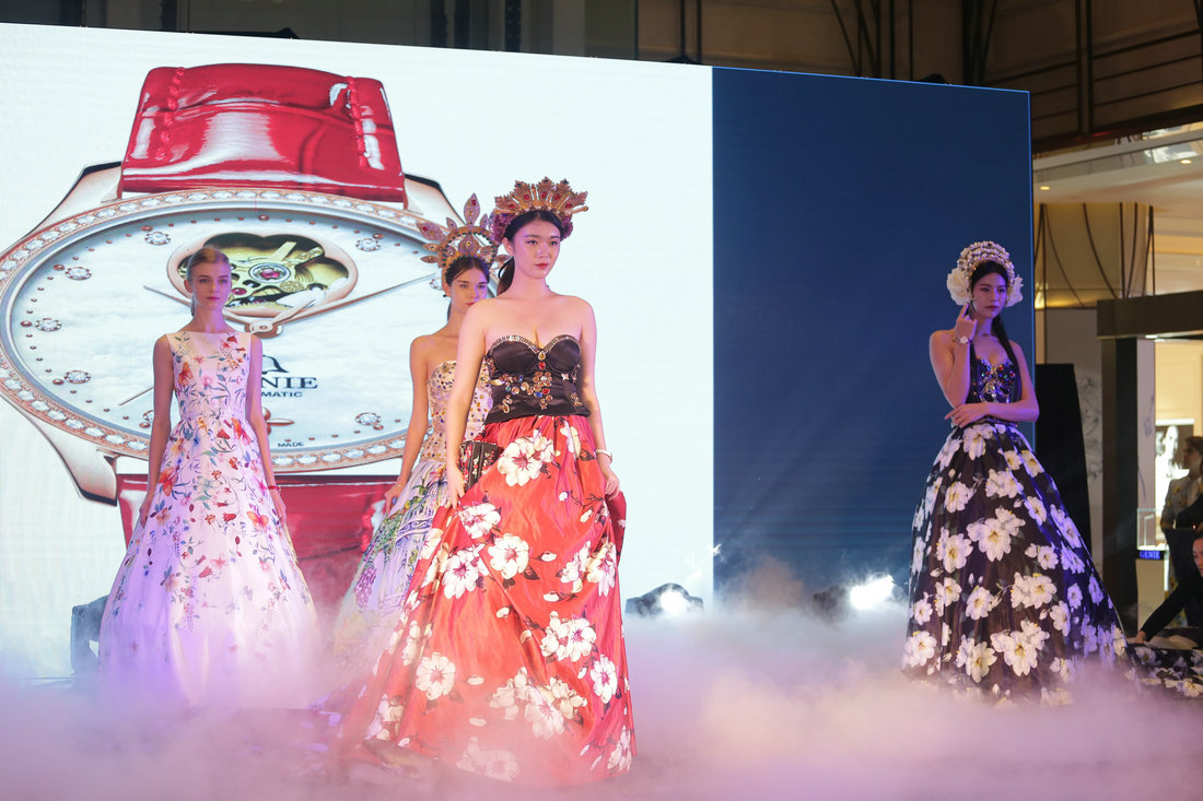 2017 德陽爵尼表（陳數(shù)見面會）